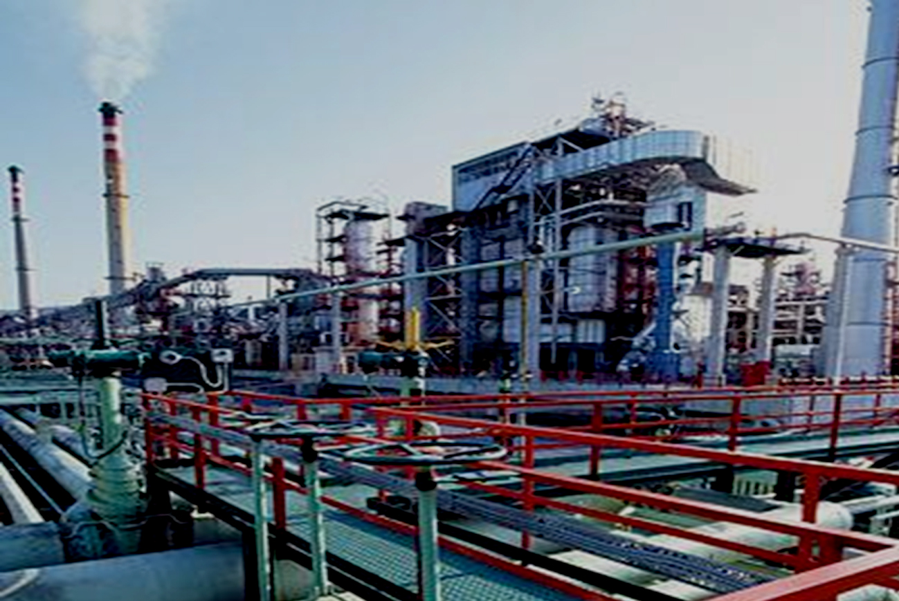 Home - One Steel Industry